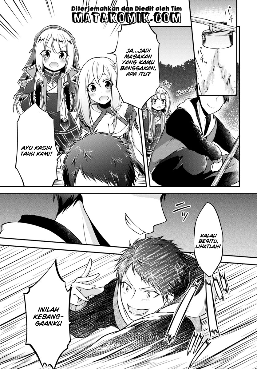 Isekai Cheat Survival Meshi Chapter 07 Gambar 16