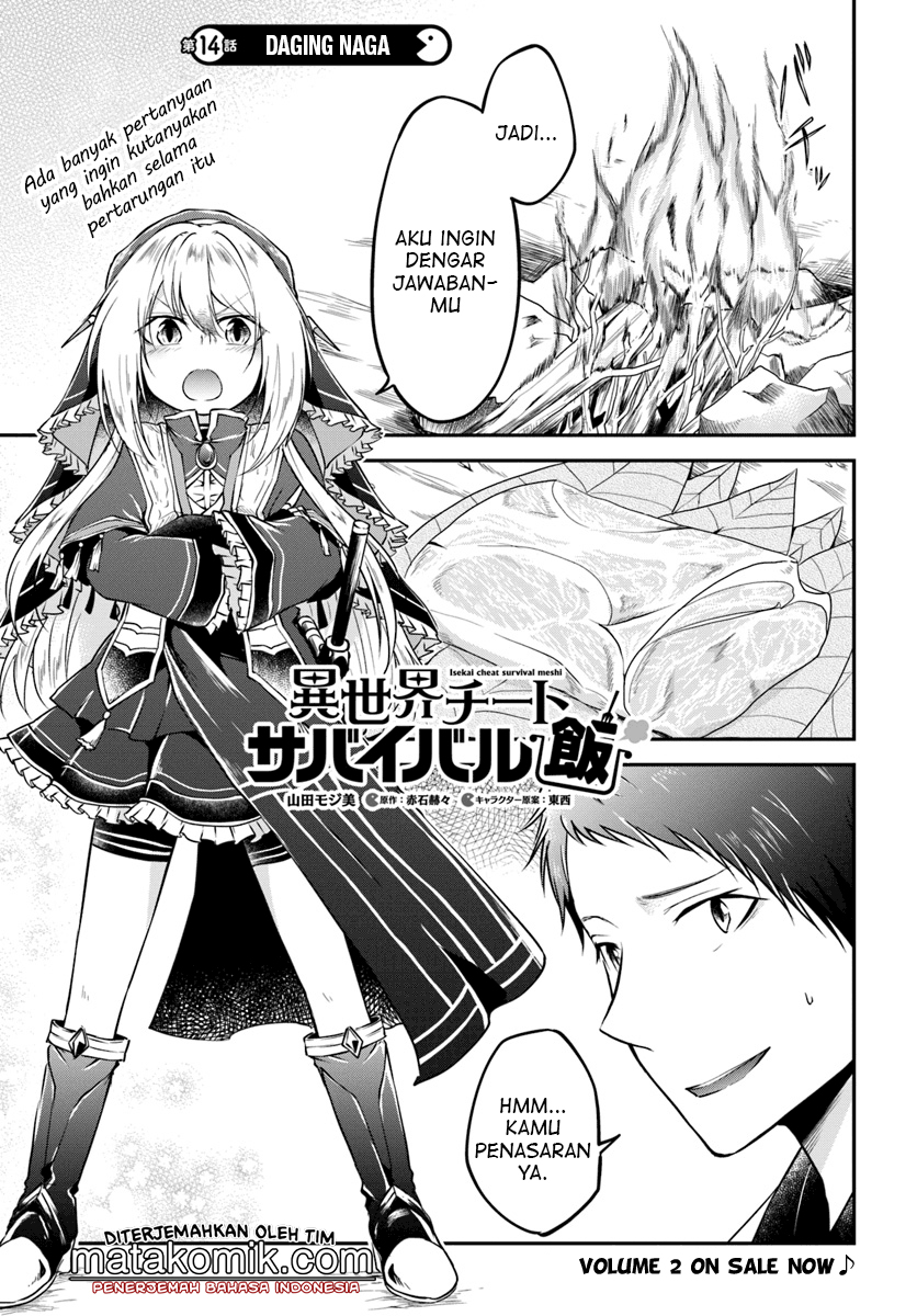 Isekai Cheat Survival Meshi Chapter 14 Gambar 2