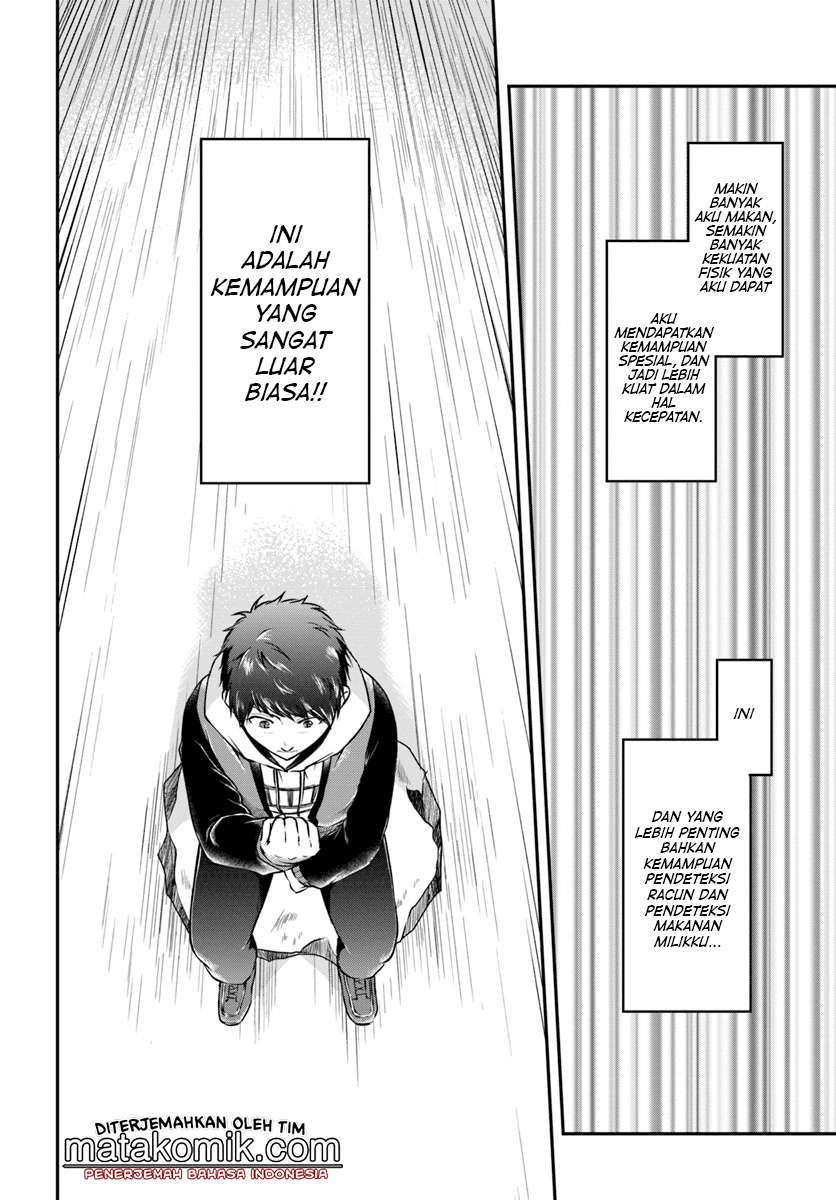 Isekai Cheat Survival Meshi Chapter 14 Gambar 13