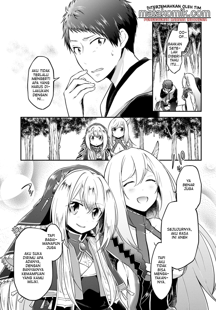 Isekai Cheat Survival Meshi Chapter 14 Gambar 14