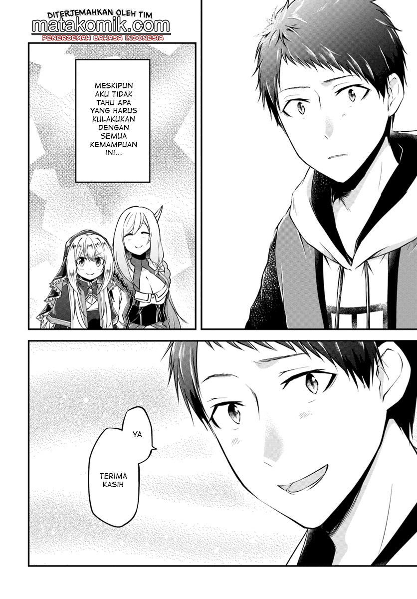 Isekai Cheat Survival Meshi Chapter 14 Gambar 15