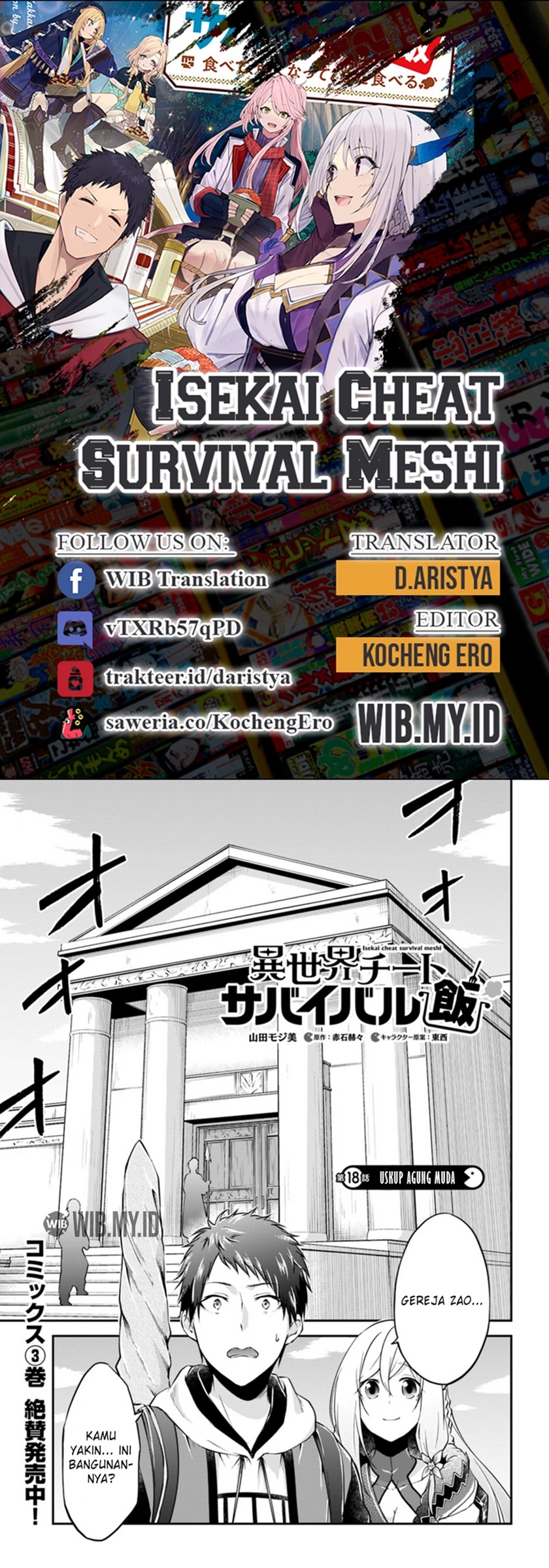 Isekai Cheat Survival Meshi Chapter 18 Gambar 1