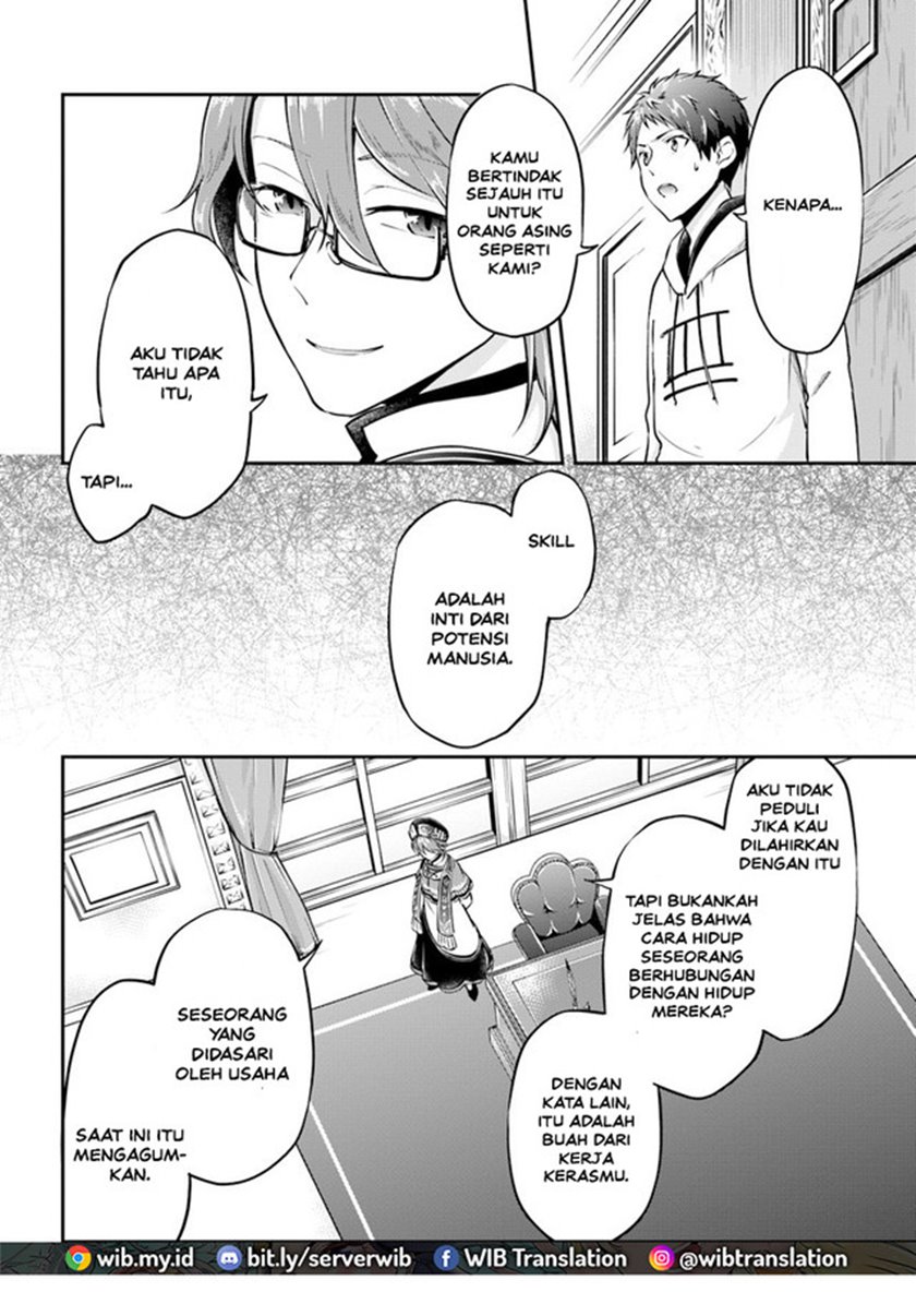 Isekai Cheat Survival Meshi Chapter 19 Gambar 2