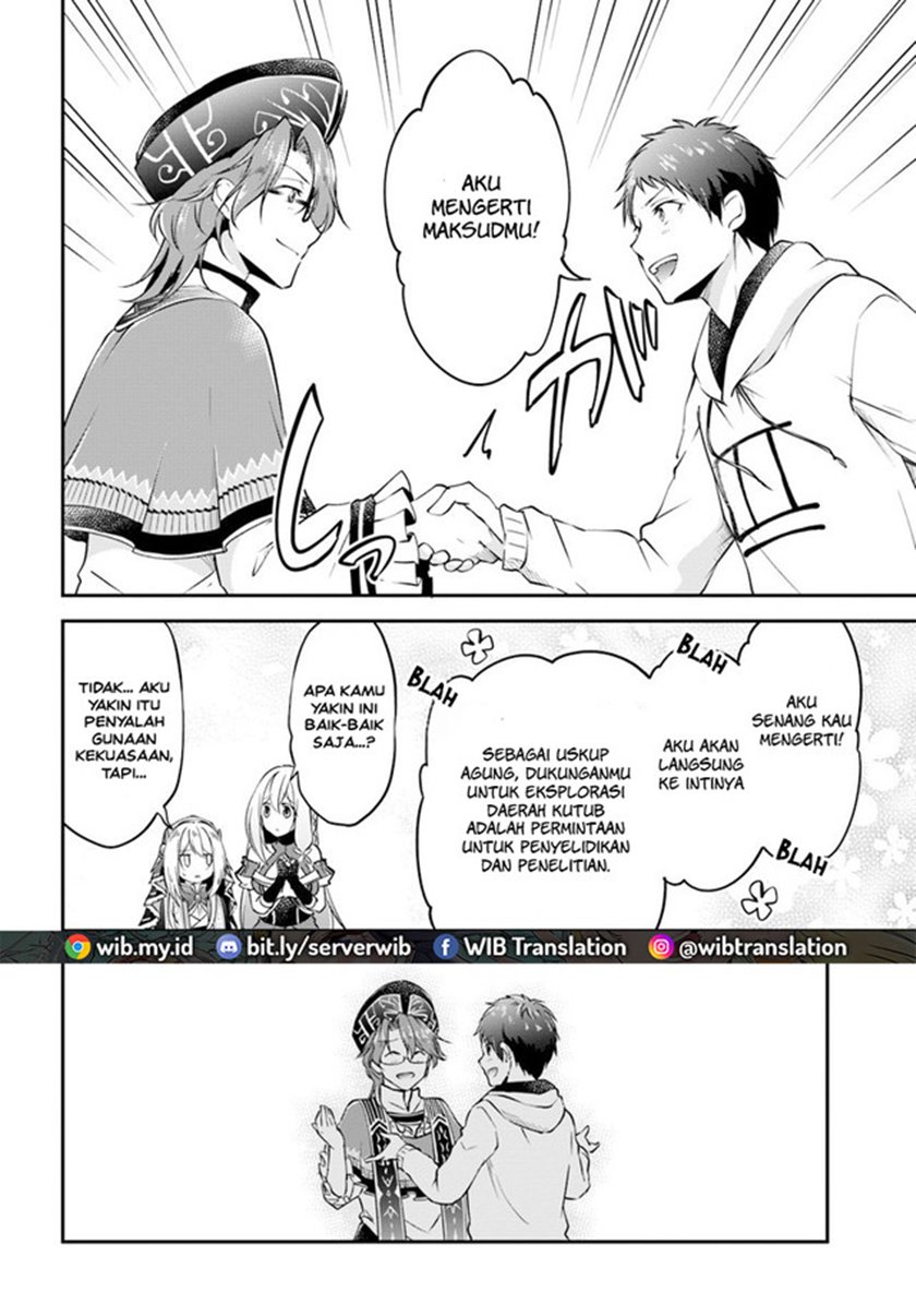 Isekai Cheat Survival Meshi Chapter 19 Gambar 6