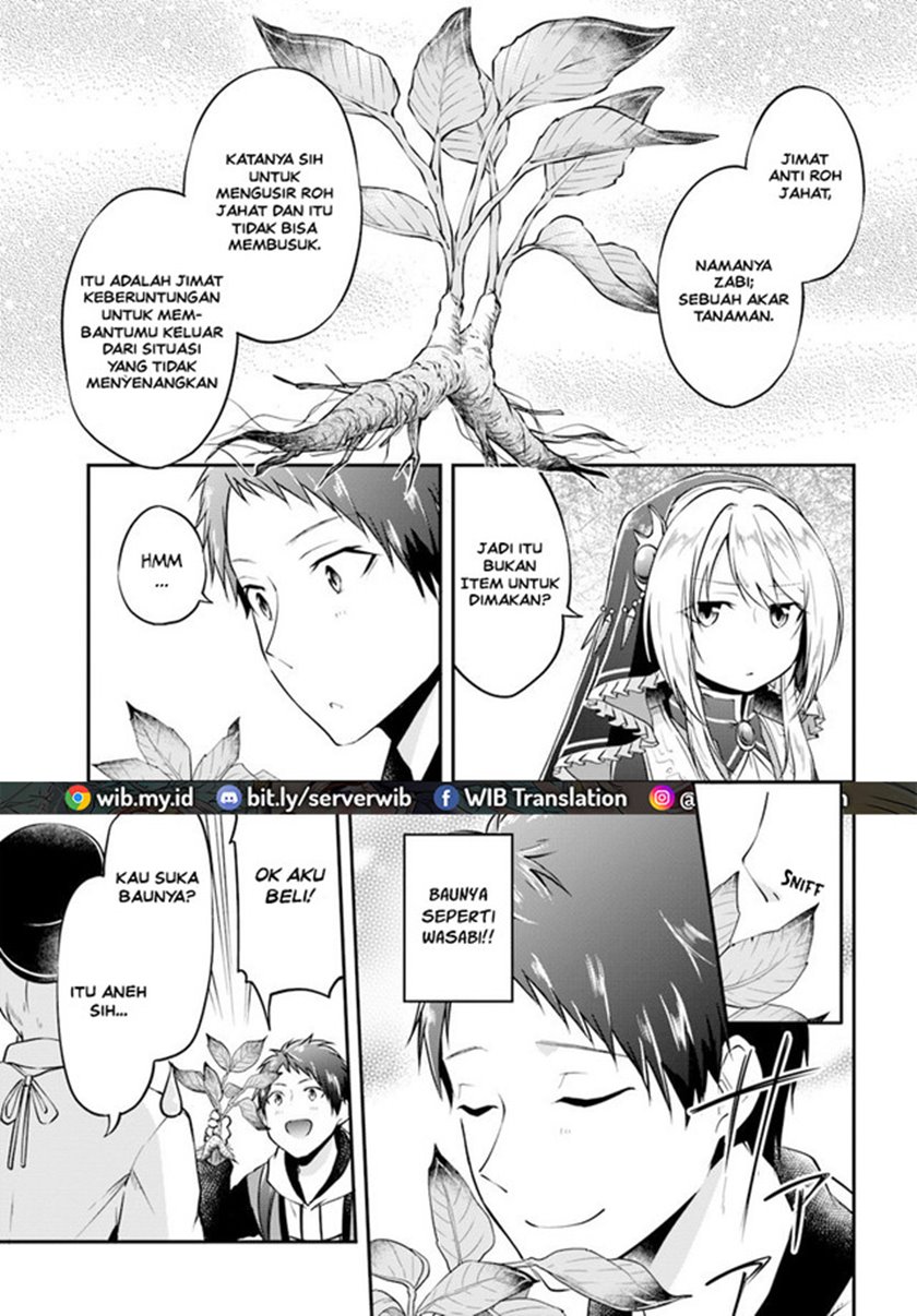 Isekai Cheat Survival Meshi Chapter 19 Gambar 21