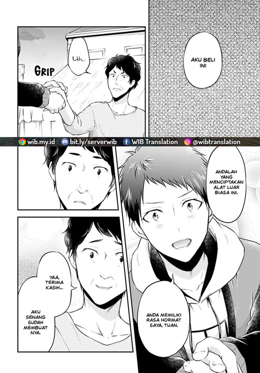 Isekai Cheat Survival Meshi Chapter 19 Gambar 32