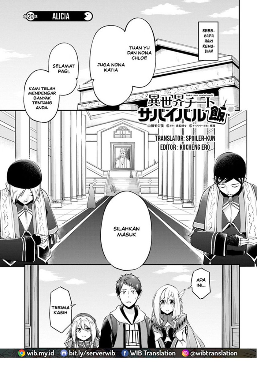 Isekai Cheat Survival Meshi Chapter 20 Gambar 1