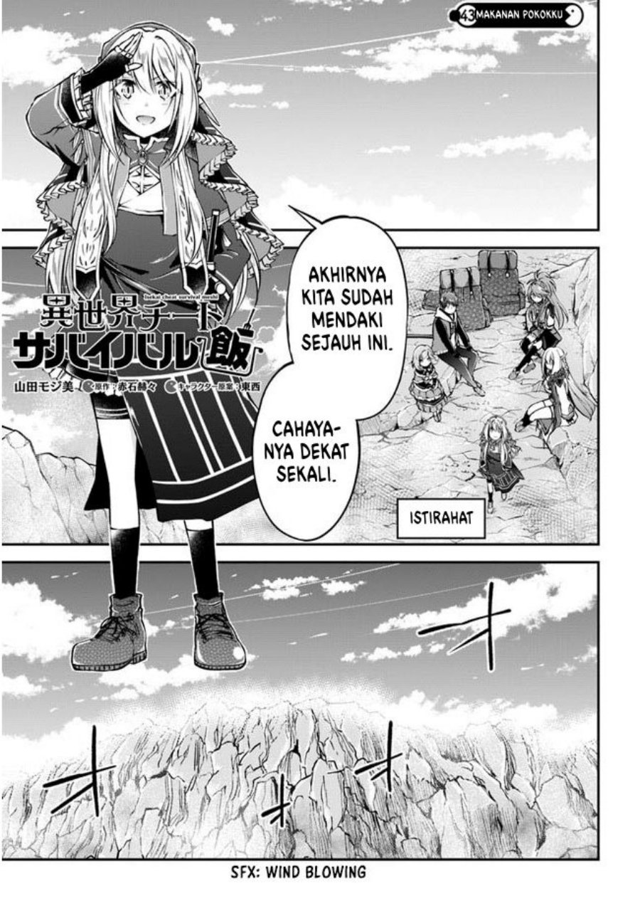 Isekai Cheat Survival Meshi Chapter 43 Gambar 2