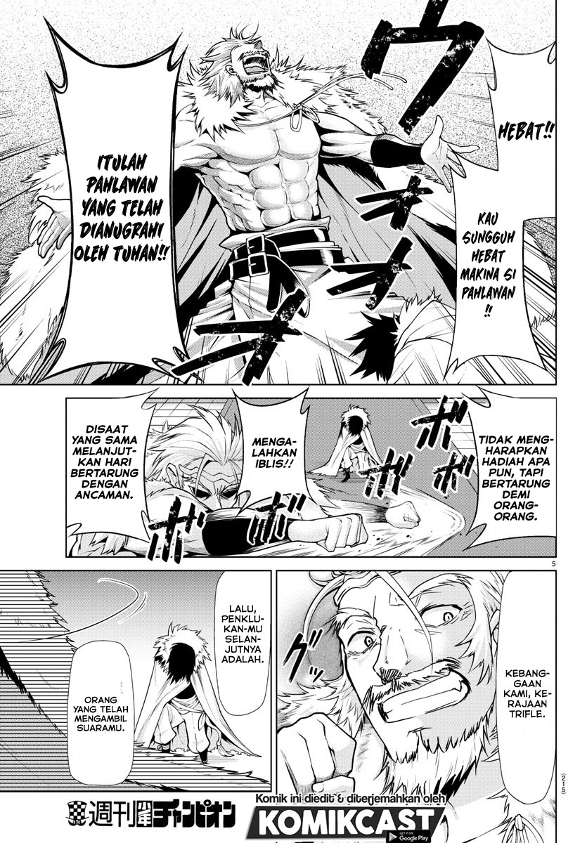 Isekai Chef to Saikyou Boushoku Hime (Dinner for the Devil: The Otherworldly Chef and the Supreme Glutton Princess) Chapter 05 Gambar 5