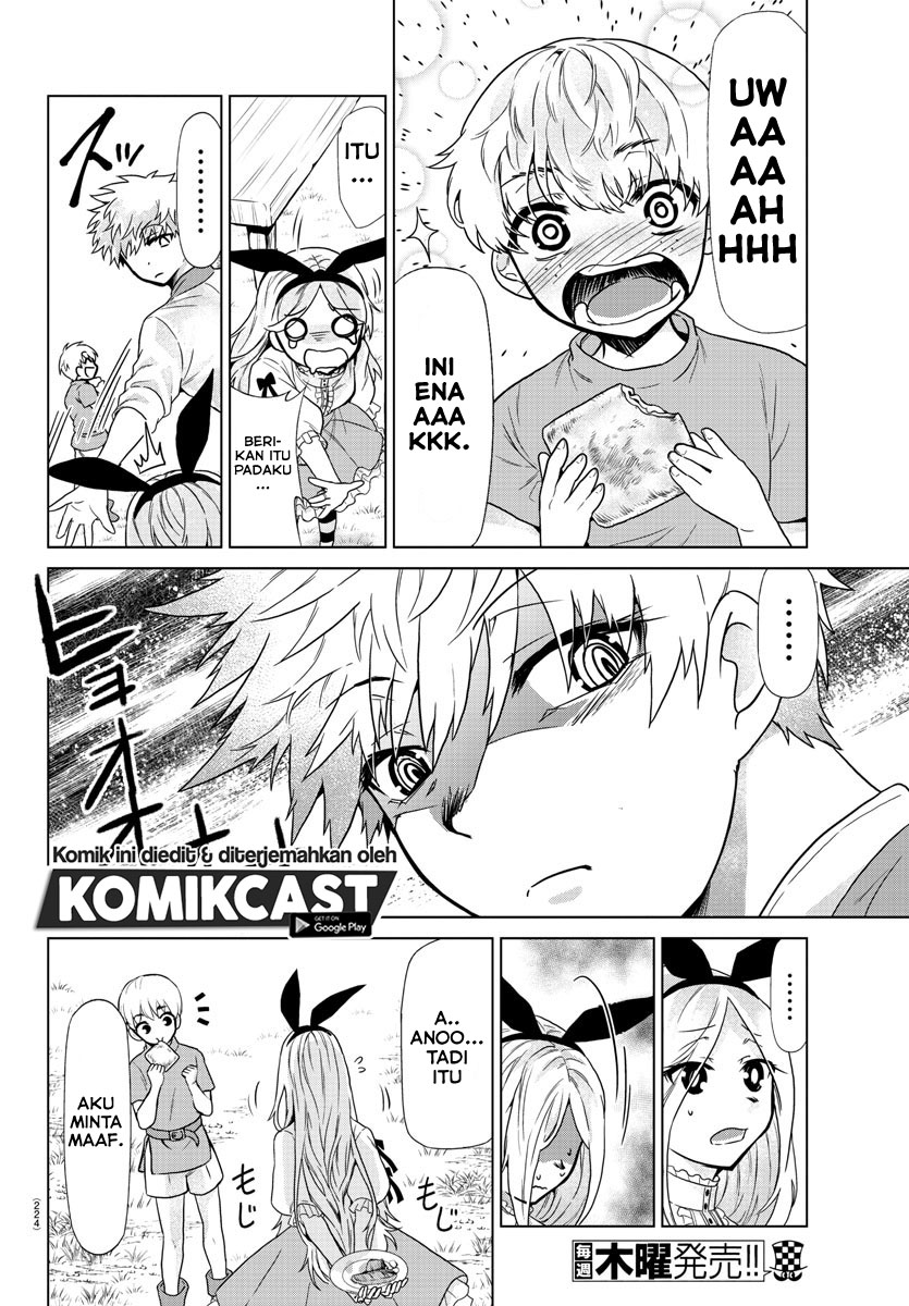 Isekai Chef to Saikyou Boushoku Hime (Dinner for the Devil: The Otherworldly Chef and the Supreme Glutton Princess) Chapter 05 Gambar 13