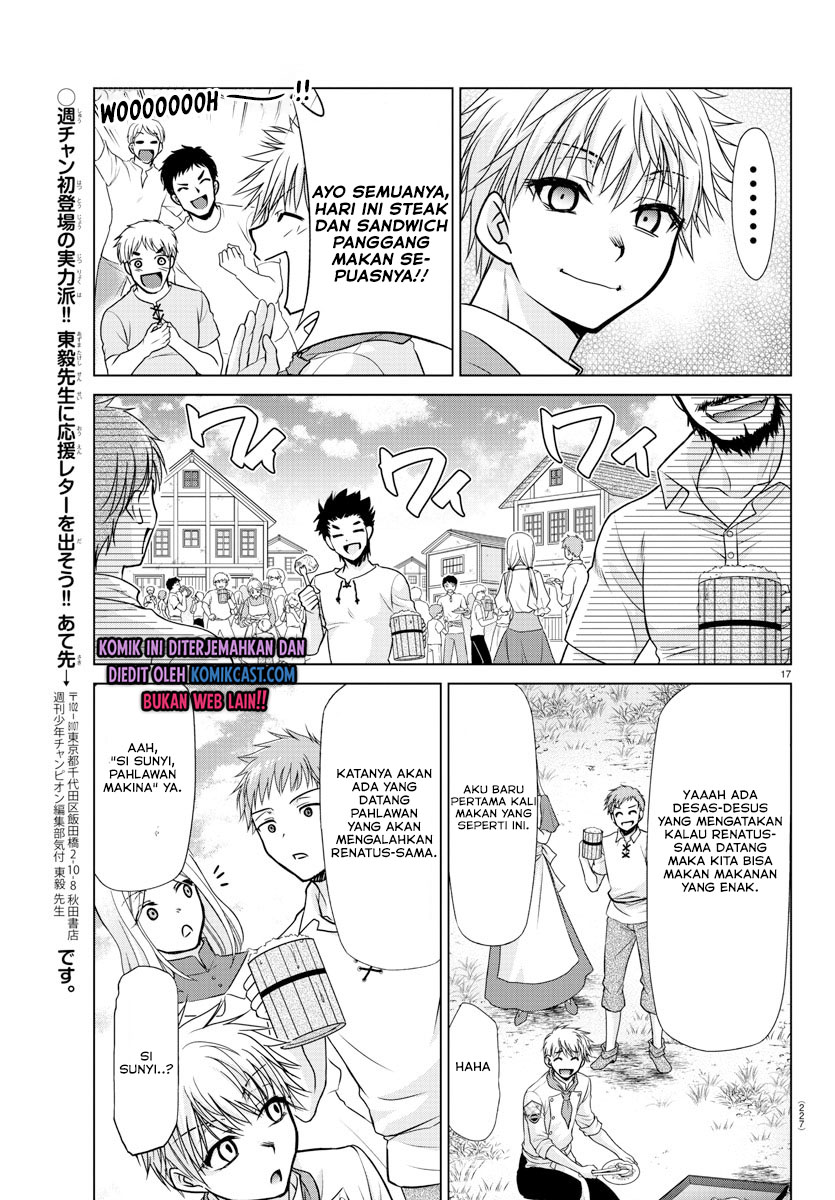 Isekai Chef to Saikyou Boushoku Hime (Dinner for the Devil: The Otherworldly Chef and the Supreme Glutton Princess) Chapter 05 Gambar 16