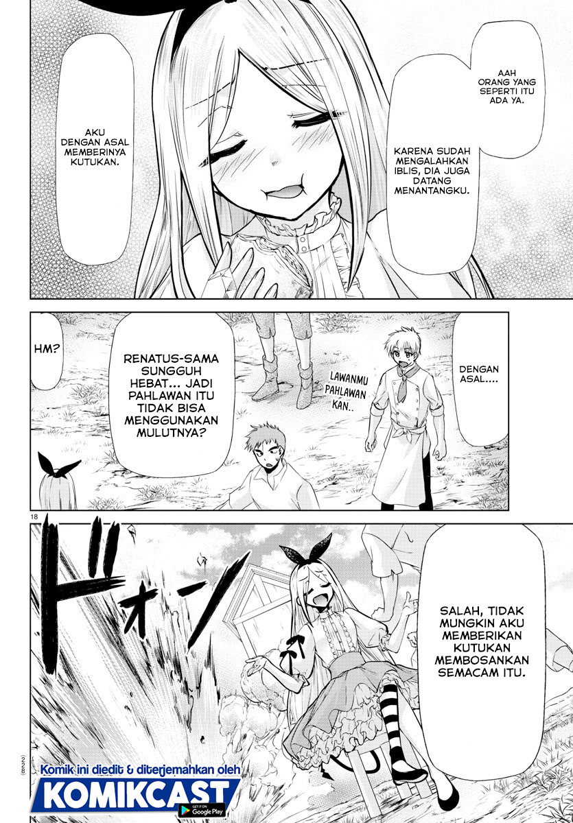 Isekai Chef to Saikyou Boushoku Hime (Dinner for the Devil: The Otherworldly Chef and the Supreme Glutton Princess) Chapter 05 Gambar 17