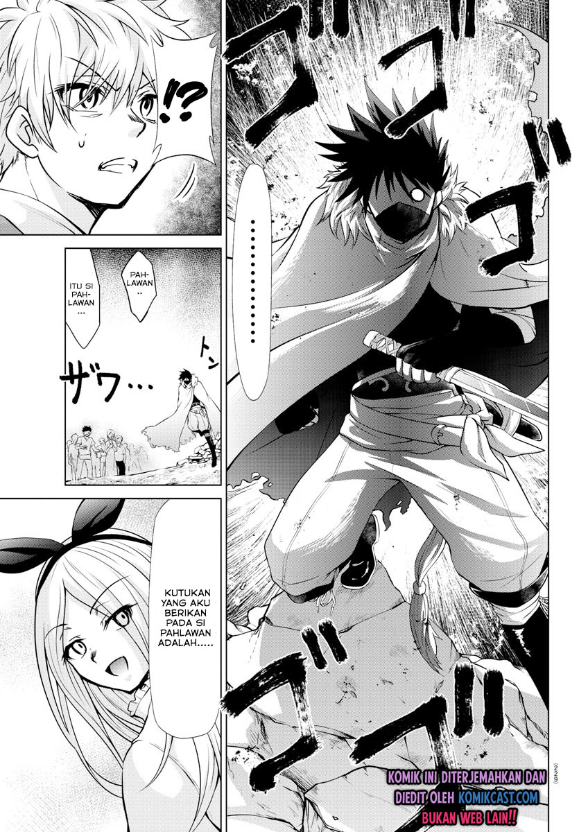 Isekai Chef to Saikyou Boushoku Hime (Dinner for the Devil: The Otherworldly Chef and the Supreme Glutton Princess) Chapter 05 Gambar 18