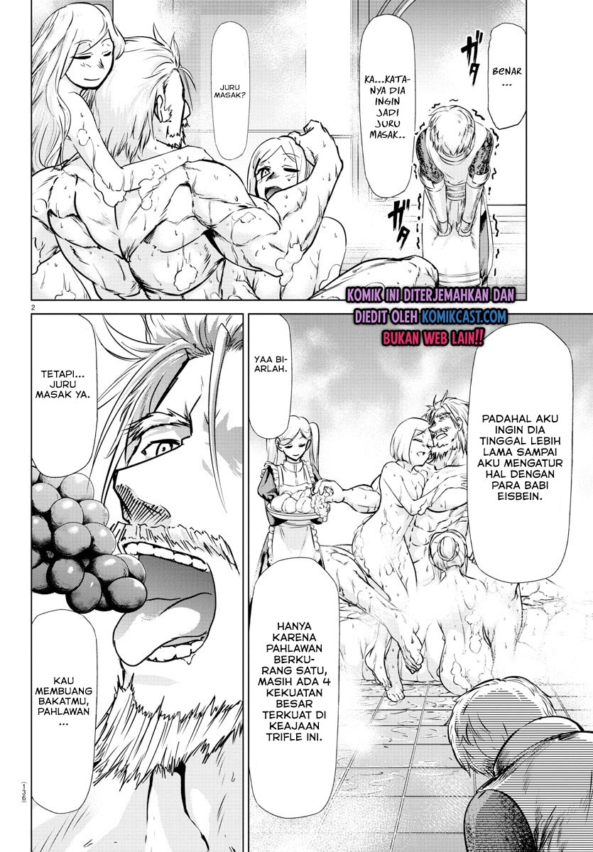 Isekai Chef to Saikyou Boushoku Hime (Dinner for the Devil: The Otherworldly Chef and the Supreme Glutton Princess) Chapter 07 Gambar 4