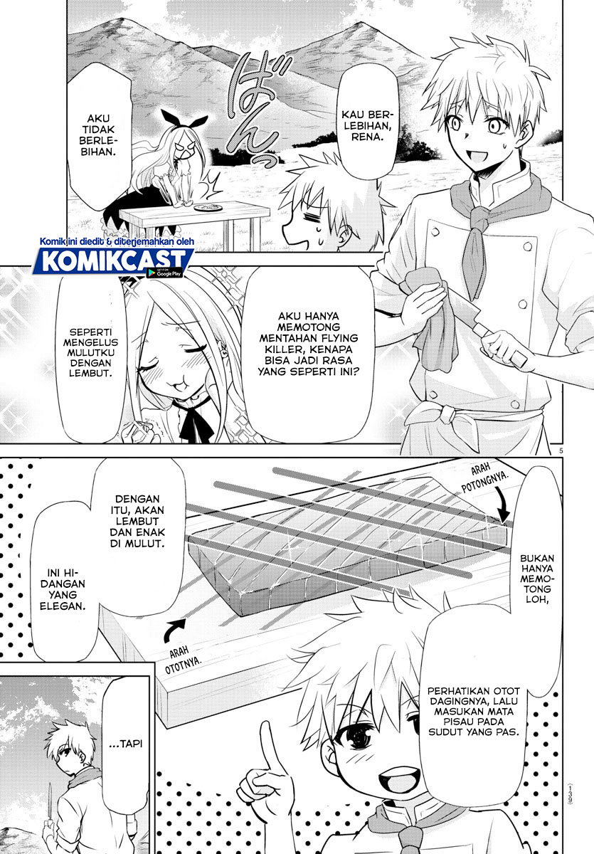 Isekai Chef to Saikyou Boushoku Hime (Dinner for the Devil: The Otherworldly Chef and the Supreme Glutton Princess) Chapter 07 Gambar 7