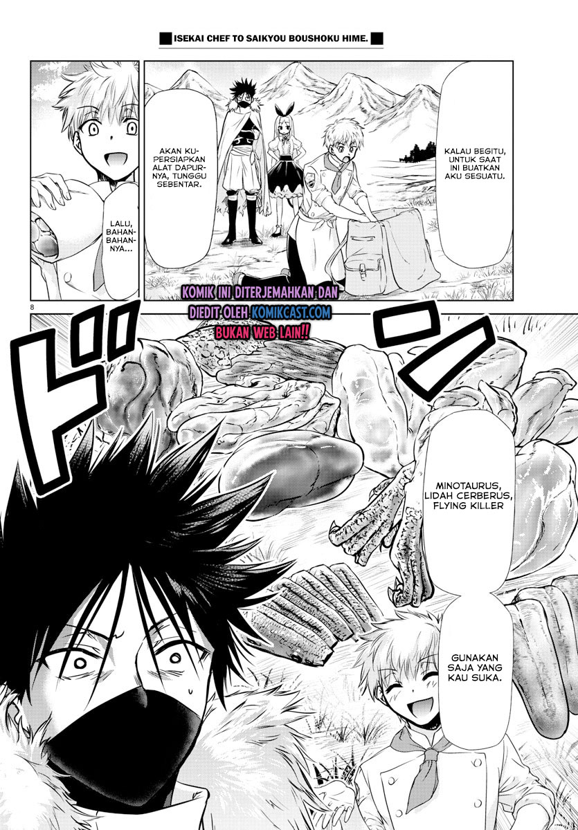 Isekai Chef to Saikyou Boushoku Hime (Dinner for the Devil: The Otherworldly Chef and the Supreme Glutton Princess) Chapter 07 Gambar 10