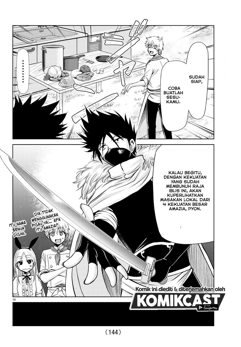 Isekai Chef to Saikyou Boushoku Hime (Dinner for the Devil: The Otherworldly Chef and the Supreme Glutton Princess) Chapter 07 Gambar 12