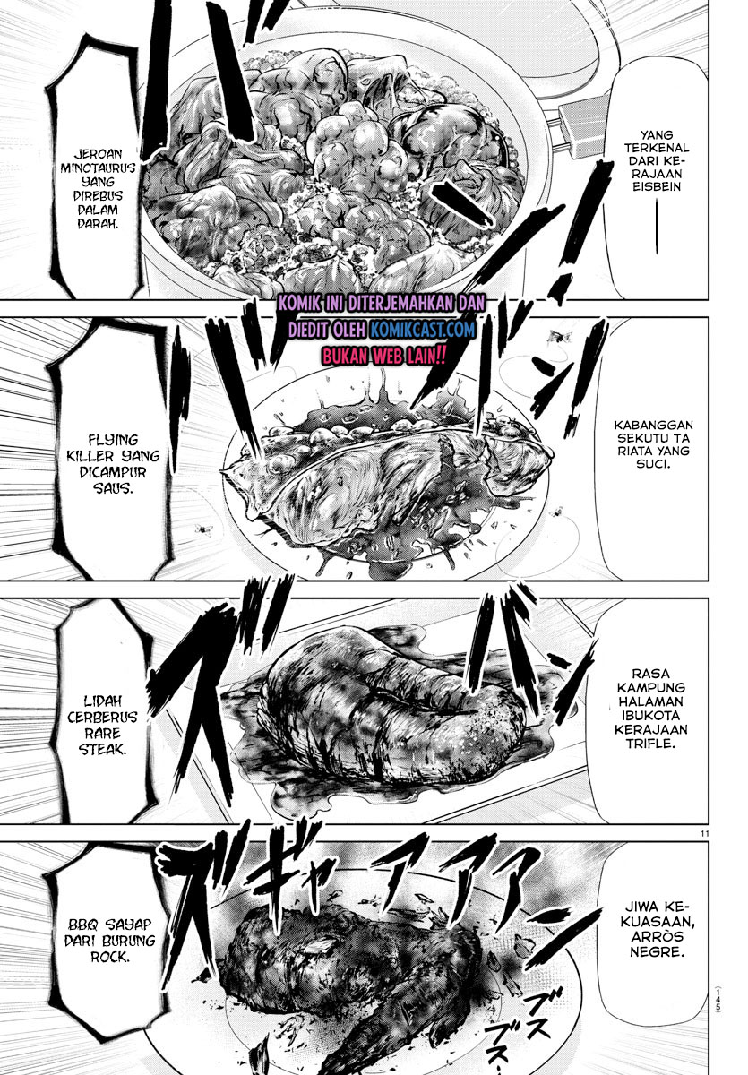 Isekai Chef to Saikyou Boushoku Hime (Dinner for the Devil: The Otherworldly Chef and the Supreme Glutton Princess) Chapter 07 Gambar 13