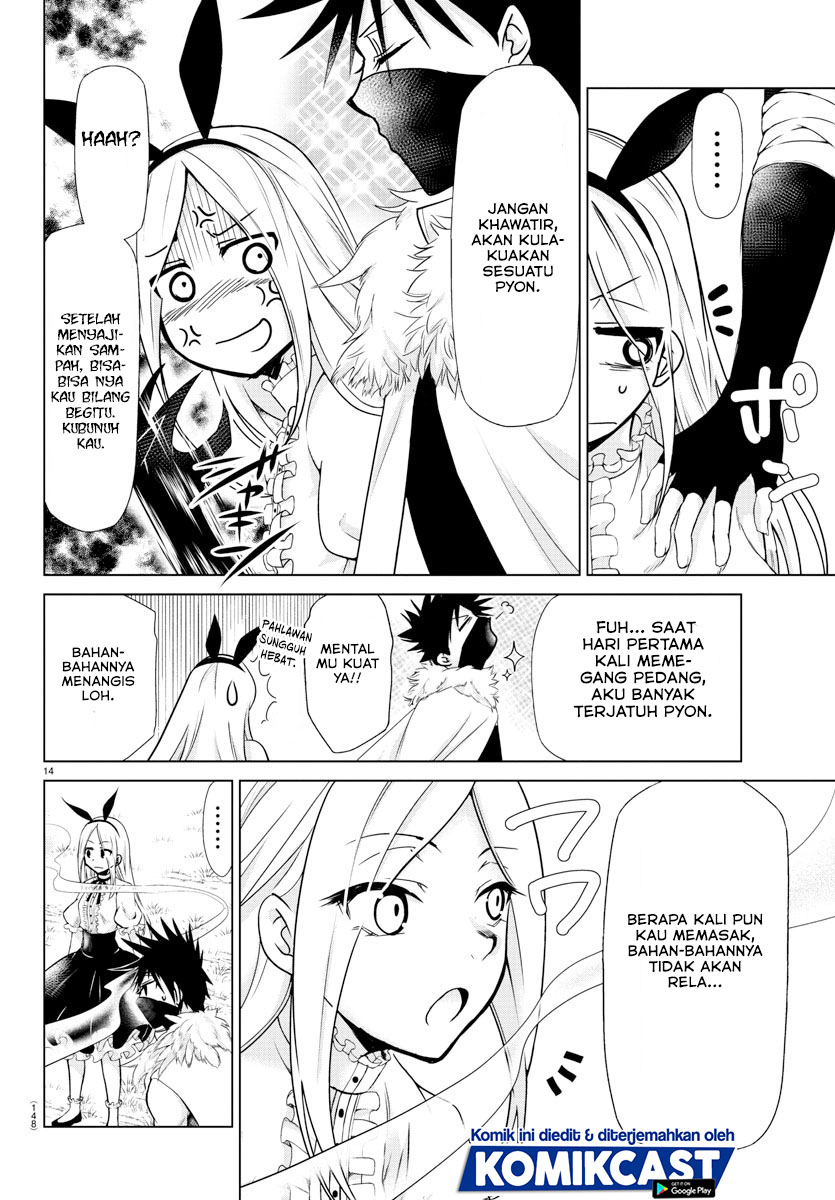 Isekai Chef to Saikyou Boushoku Hime (Dinner for the Devil: The Otherworldly Chef and the Supreme Glutton Princess) Chapter 07 Gambar 16