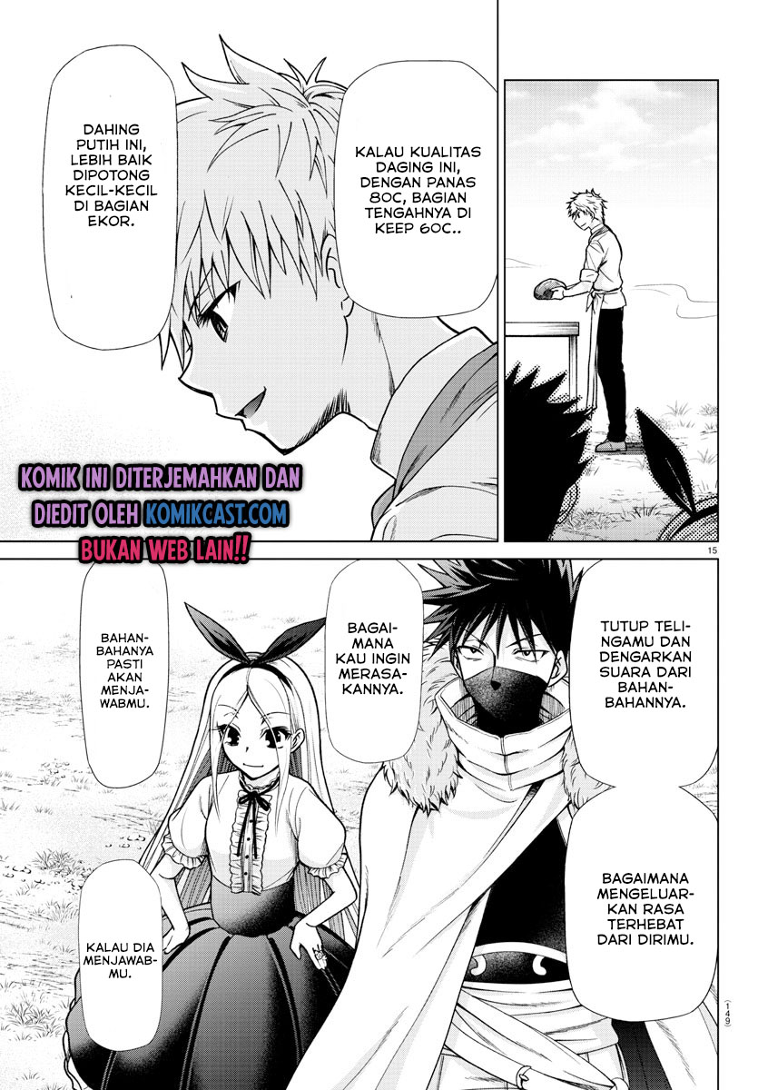 Isekai Chef to Saikyou Boushoku Hime (Dinner for the Devil: The Otherworldly Chef and the Supreme Glutton Princess) Chapter 07 Gambar 17