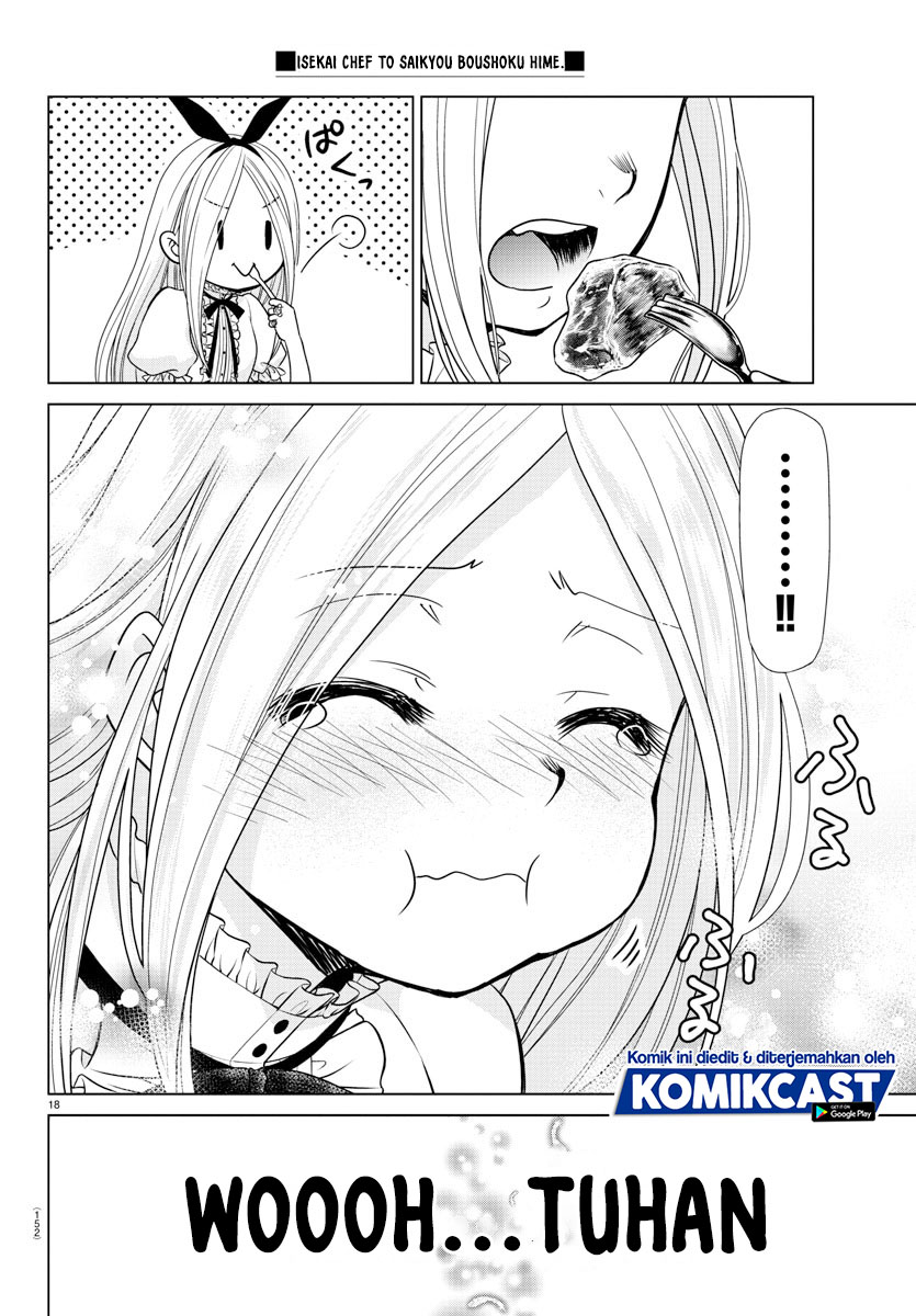 Isekai Chef to Saikyou Boushoku Hime (Dinner for the Devil: The Otherworldly Chef and the Supreme Glutton Princess) Chapter 07 Gambar 20