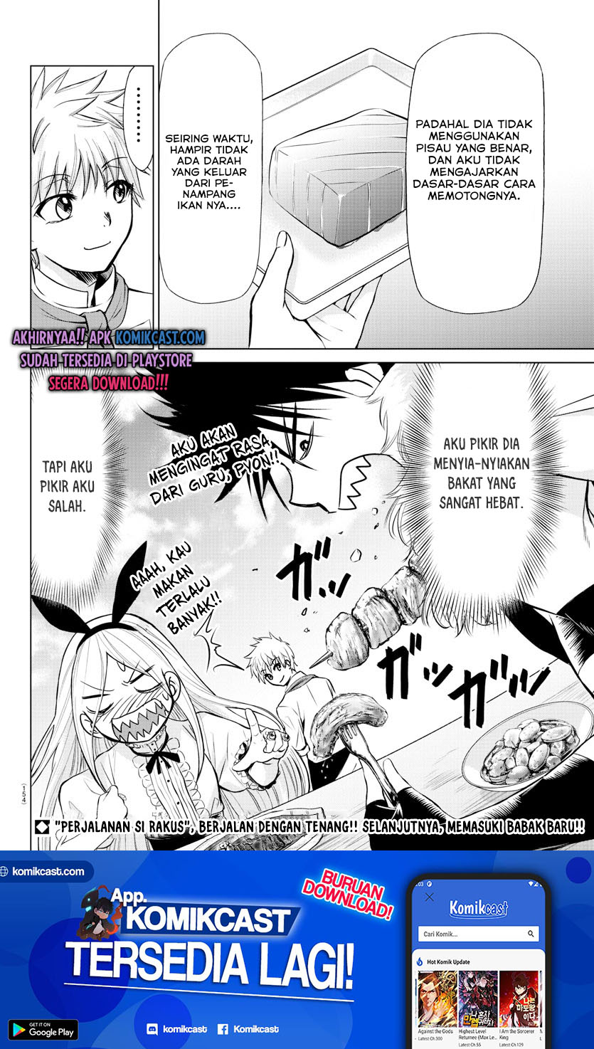Isekai Chef to Saikyou Boushoku Hime (Dinner for the Devil: The Otherworldly Chef and the Supreme Glutton Princess) Chapter 07 Gambar 22