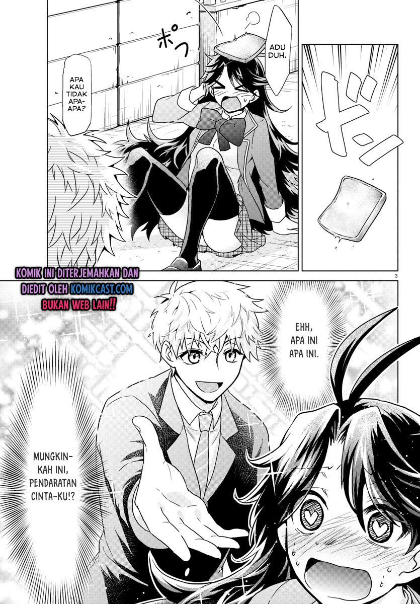 Isekai Chef to Saikyou Boushoku Hime (Dinner for the Devil: The Otherworldly Chef and the Supreme Glutton Princess) Chapter 08 Gambar 4