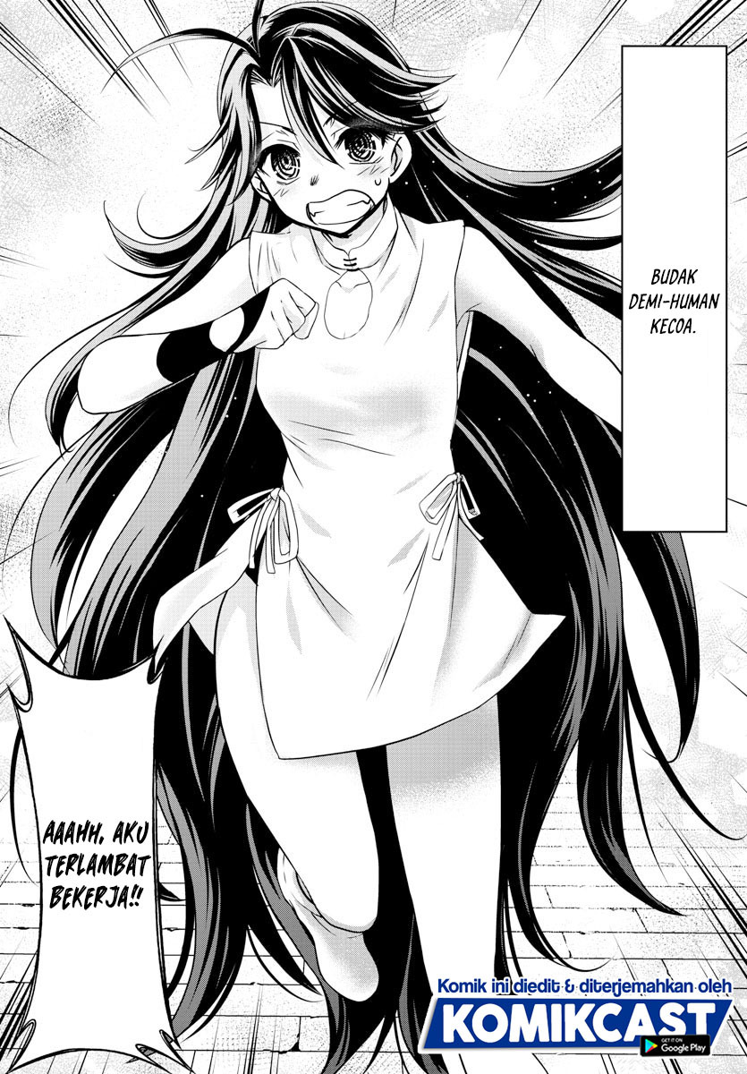 Isekai Chef to Saikyou Boushoku Hime (Dinner for the Devil: The Otherworldly Chef and the Supreme Glutton Princess) Chapter 08 Gambar 7