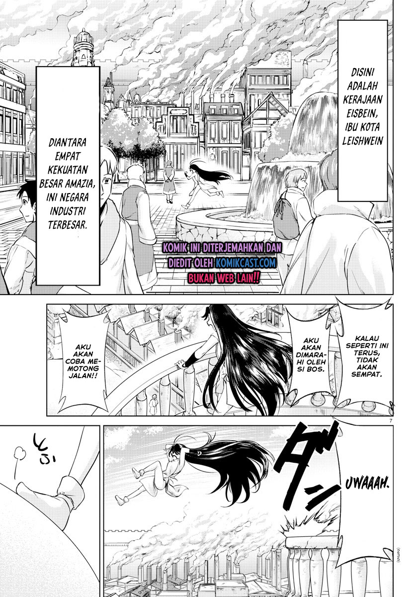 Isekai Chef to Saikyou Boushoku Hime (Dinner for the Devil: The Otherworldly Chef and the Supreme Glutton Princess) Chapter 08 Gambar 8