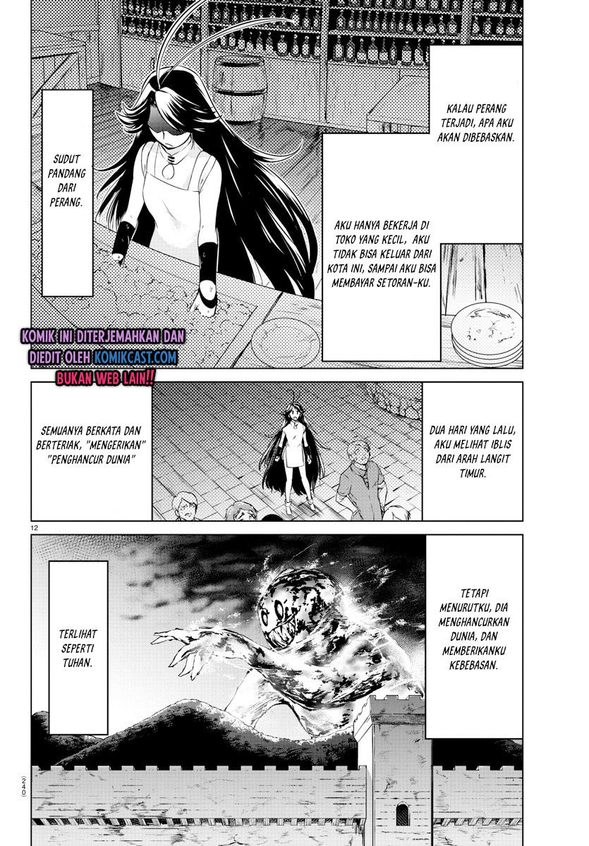 Isekai Chef to Saikyou Boushoku Hime (Dinner for the Devil: The Otherworldly Chef and the Supreme Glutton Princess) Chapter 08 Gambar 13