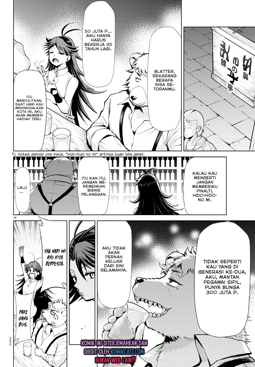 Isekai Chef to Saikyou Boushoku Hime (Dinner for the Devil: The Otherworldly Chef and the Supreme Glutton Princess) Chapter 08 Gambar 15