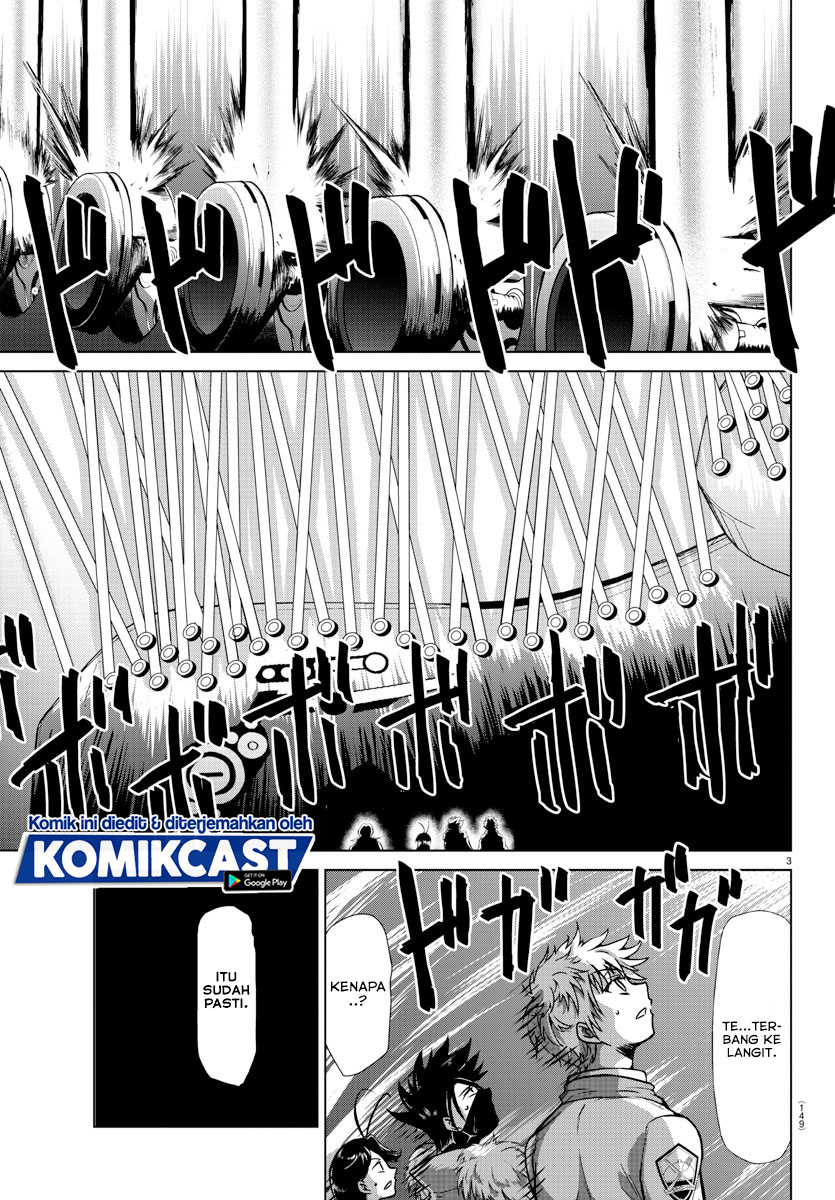 Isekai Chef to Saikyou Boushoku Hime (Dinner for the Devil: The Otherworldly Chef and the Supreme Glutton Princess) Chapter 12 Gambar 4