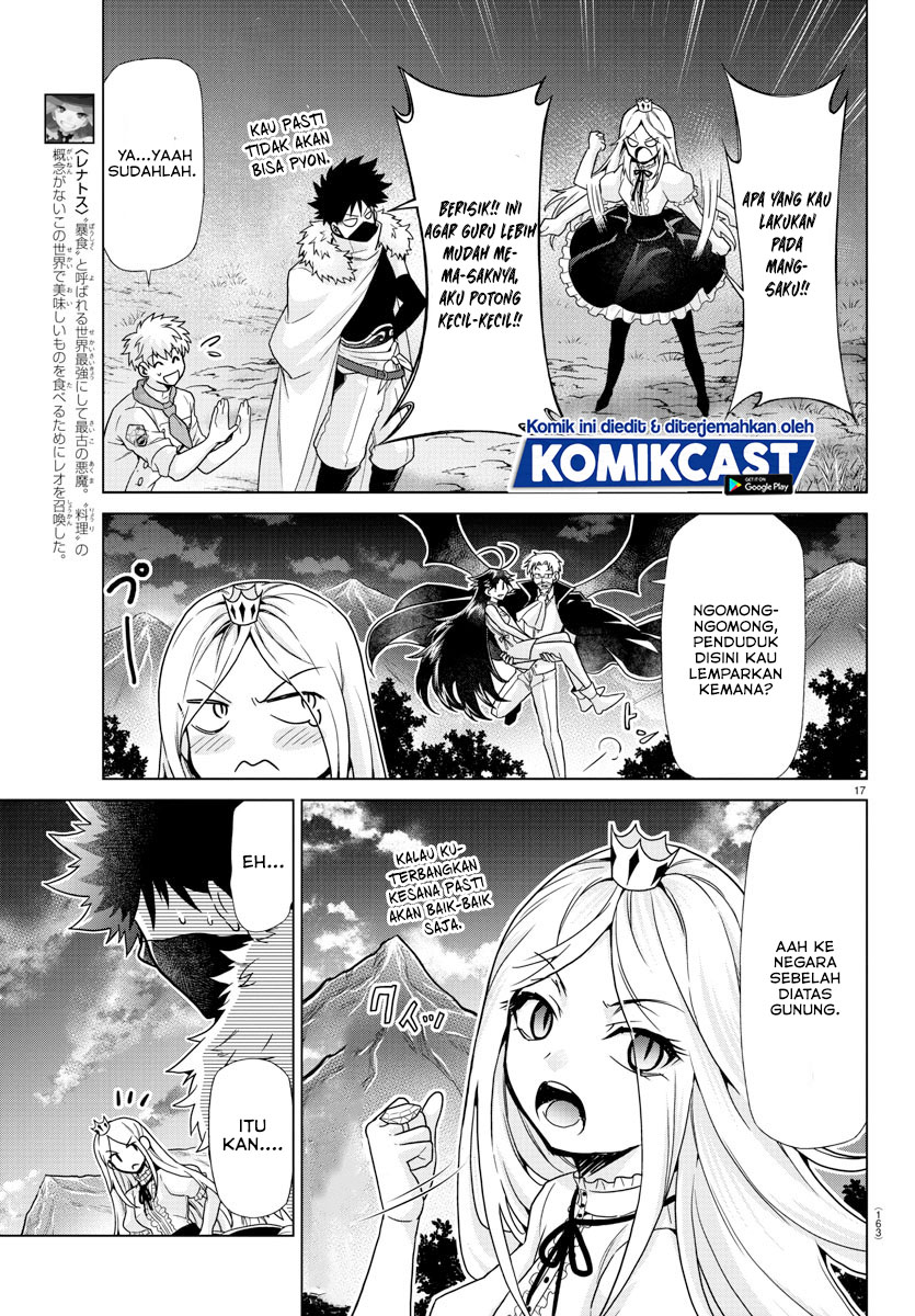 Isekai Chef to Saikyou Boushoku Hime (Dinner for the Devil: The Otherworldly Chef and the Supreme Glutton Princess) Chapter 12 Gambar 14