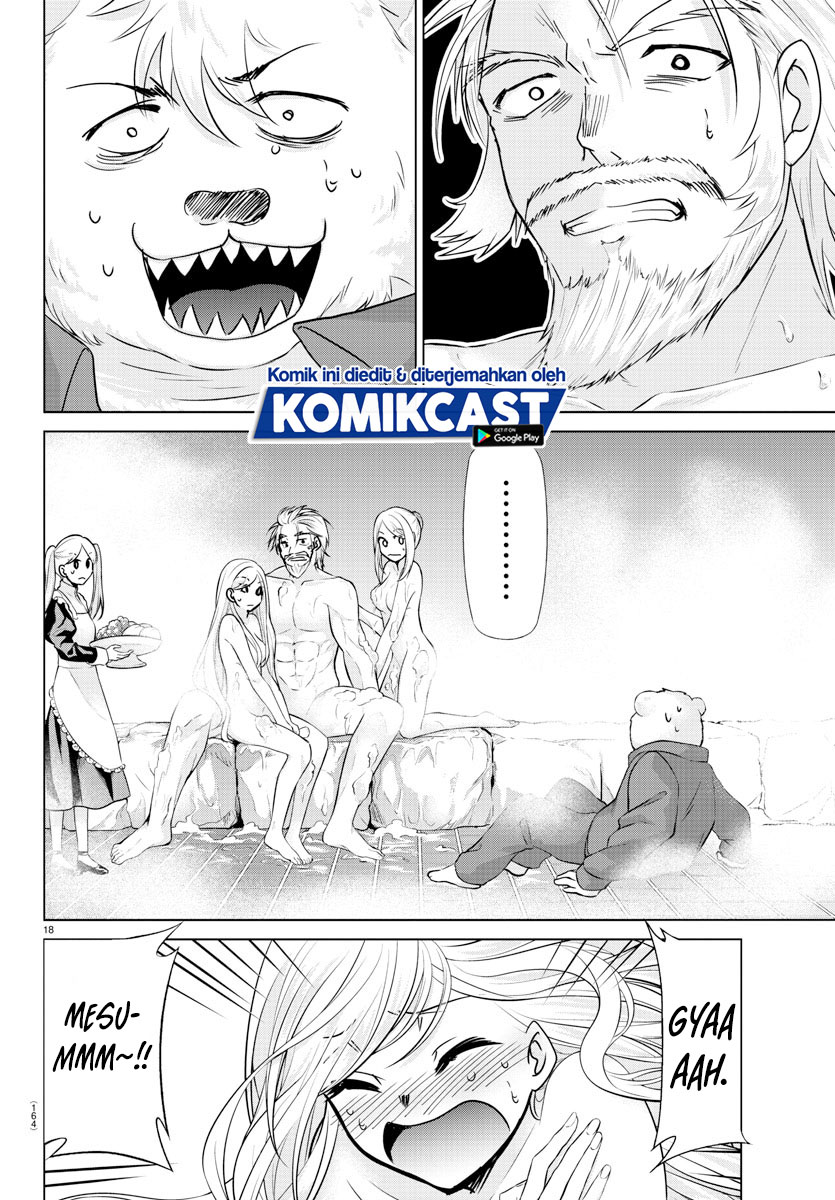 Isekai Chef to Saikyou Boushoku Hime (Dinner for the Devil: The Otherworldly Chef and the Supreme Glutton Princess) Chapter 12 Gambar 15