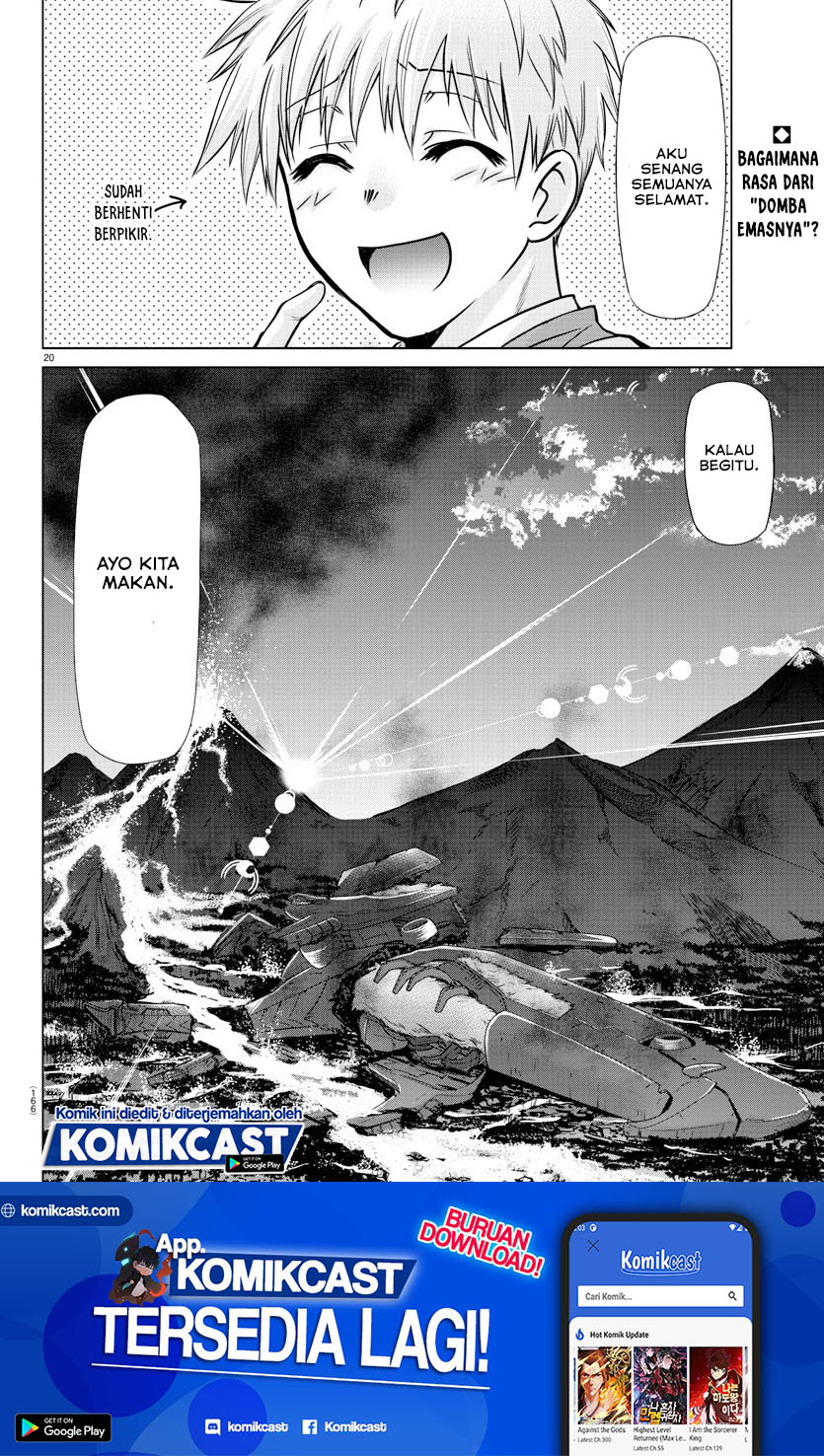 Isekai Chef to Saikyou Boushoku Hime (Dinner for the Devil: The Otherworldly Chef and the Supreme Glutton Princess) Chapter 12 Gambar 17