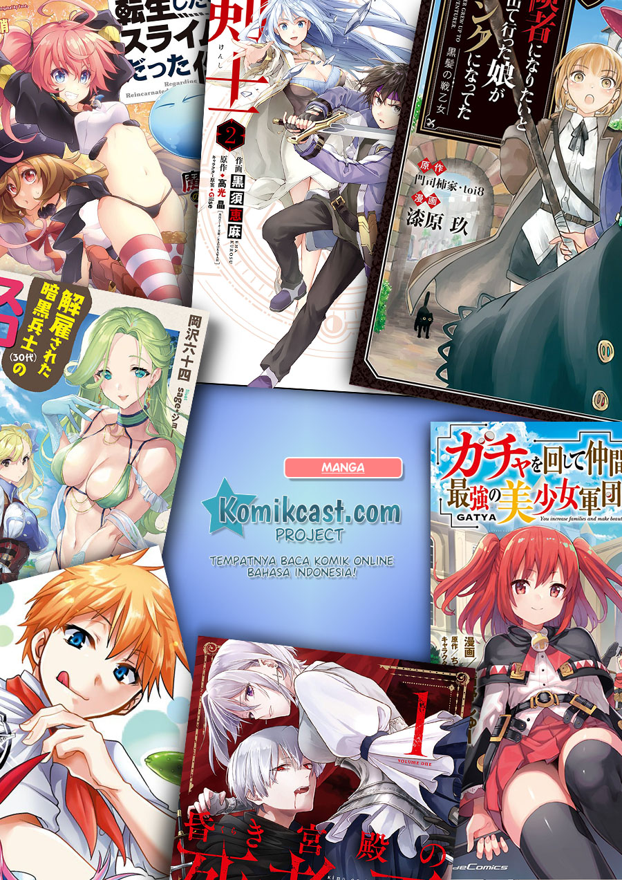 Isekai Chef to Saikyou Boushoku Hime (Dinner for the Devil: The Otherworldly Chef and the Supreme Glutton Princess) Chapter 12 Gambar 19