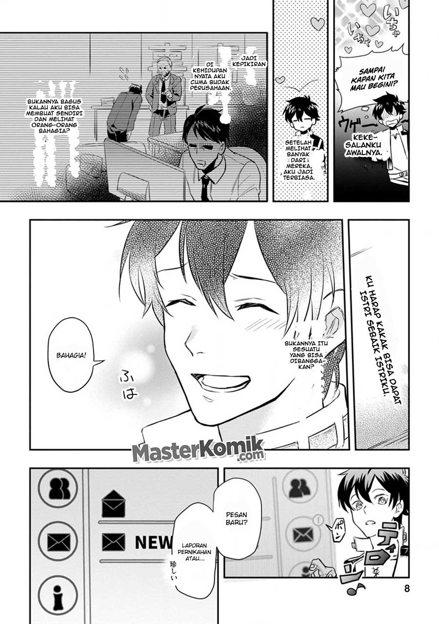 Isekai Craft Gurashi Jiyu Kimamana Seisan Shoku no Honobono Slow Life Chapter 01.1 Gambar 7