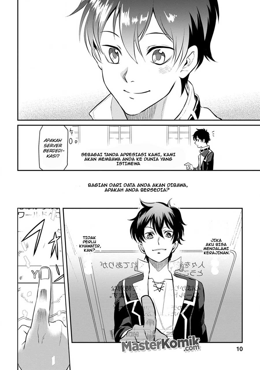 Isekai Craft Gurashi Jiyu Kimamana Seisan Shoku no Honobono Slow Life Chapter 01.1 Gambar 9