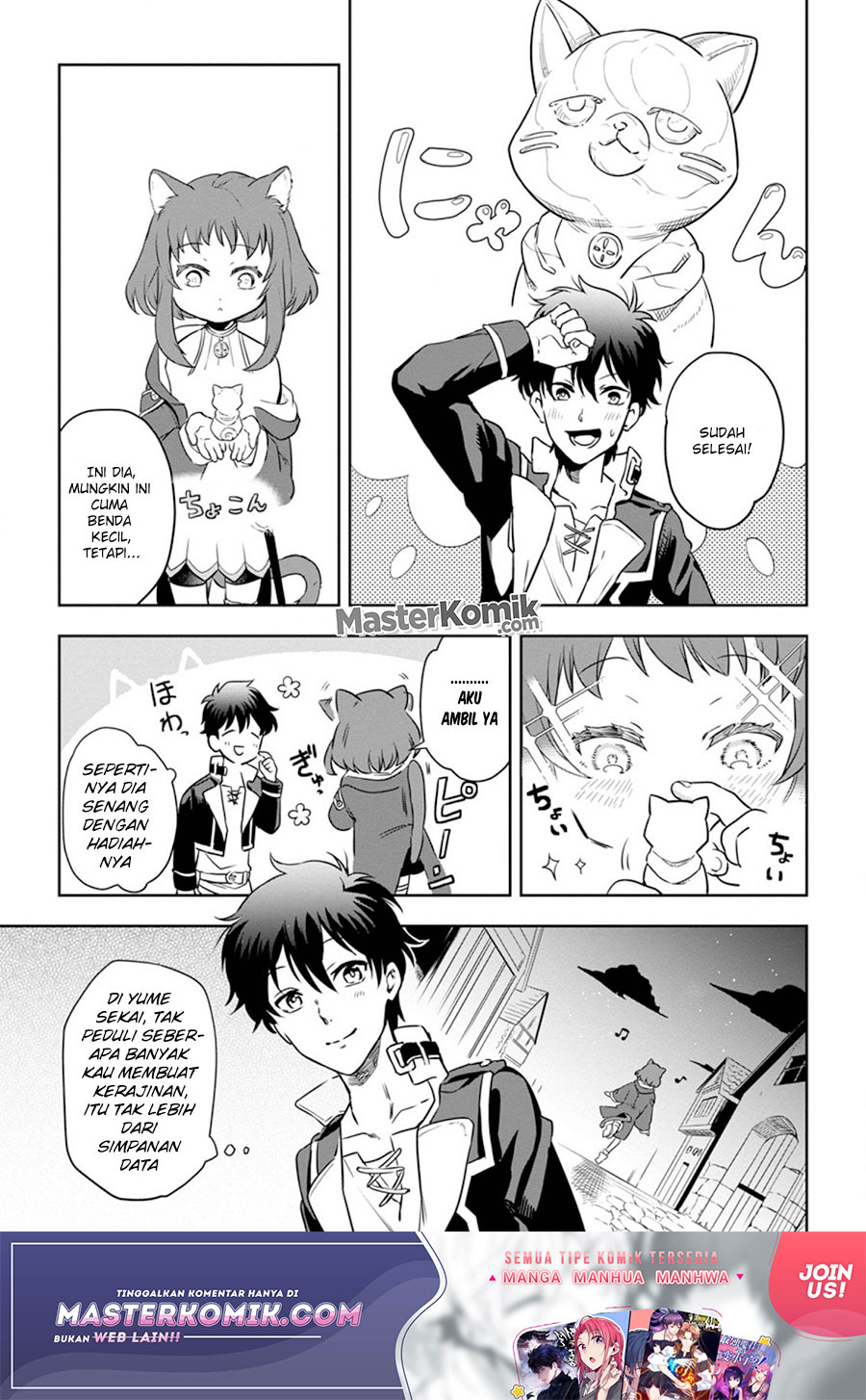Isekai Craft Gurashi Jiyu Kimamana Seisan Shoku no Honobono Slow Life Chapter 03.2 Gambar 6
