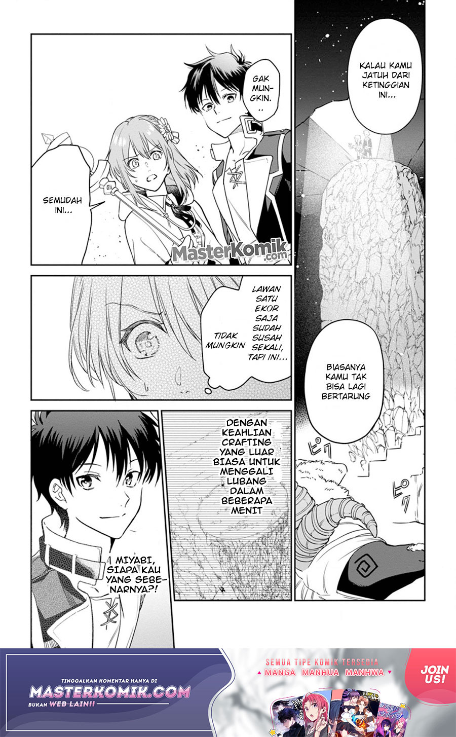 Isekai Craft Gurashi Jiyu Kimamana Seisan Shoku no Honobono Slow Life Chapter 05.1 Gambar 2