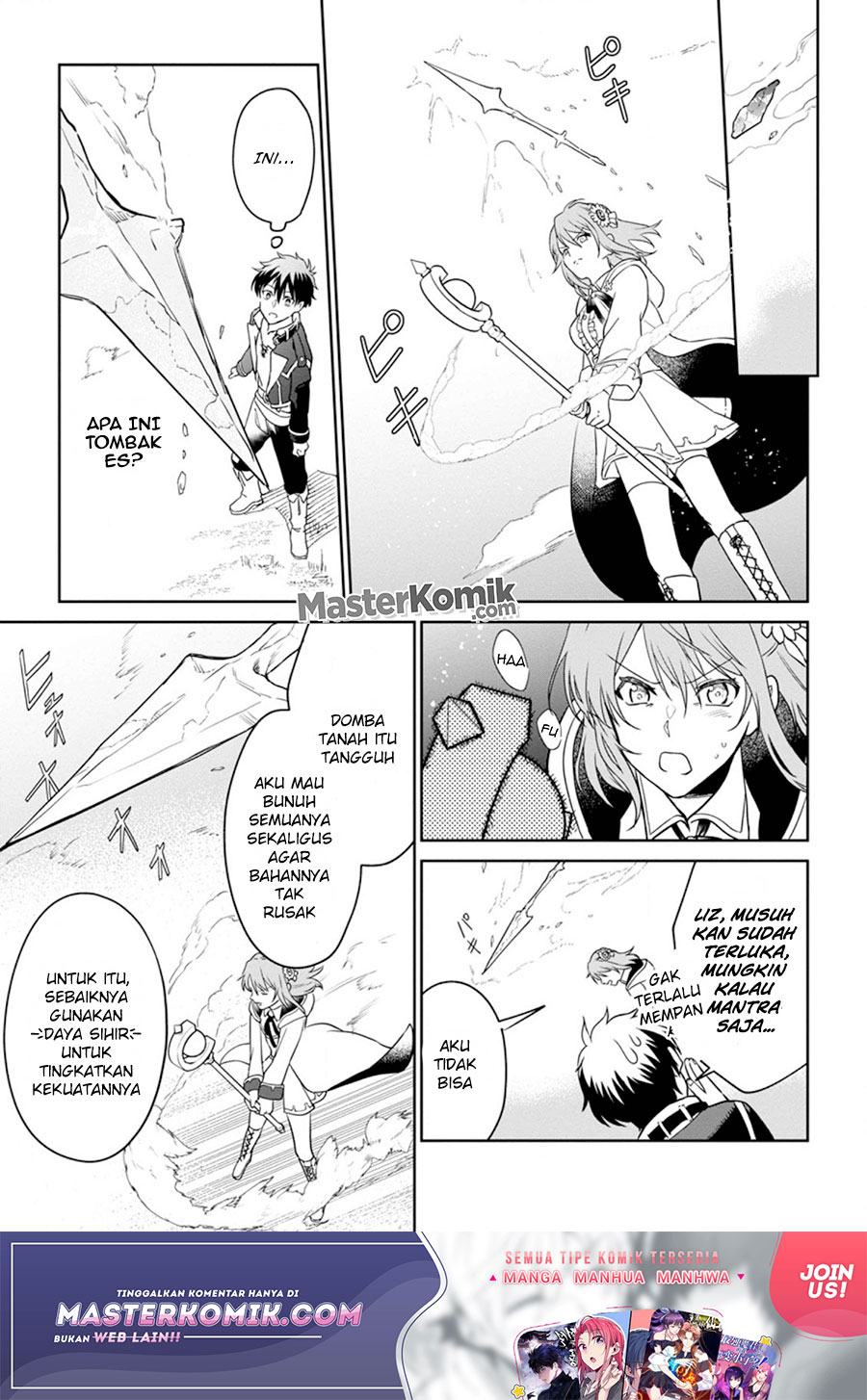 Isekai Craft Gurashi Jiyu Kimamana Seisan Shoku no Honobono Slow Life Chapter 05.1 Gambar 4