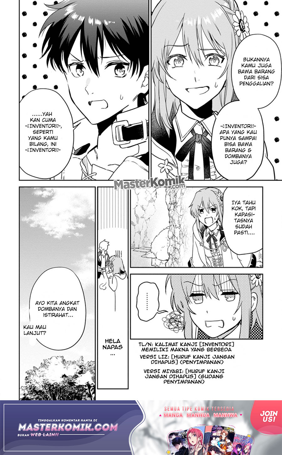 Isekai Craft Gurashi Jiyu Kimamana Seisan Shoku no Honobono Slow Life Chapter 05.1 Gambar 7