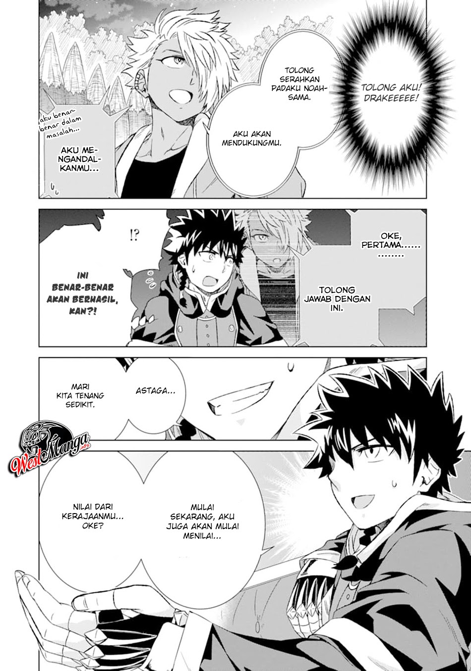 Isekai de Tadahitori no Mamono Tsukai ~ Tenshoku Shitara Maou Ni Machigawa Remashita Chapter 15 Gambar 37
