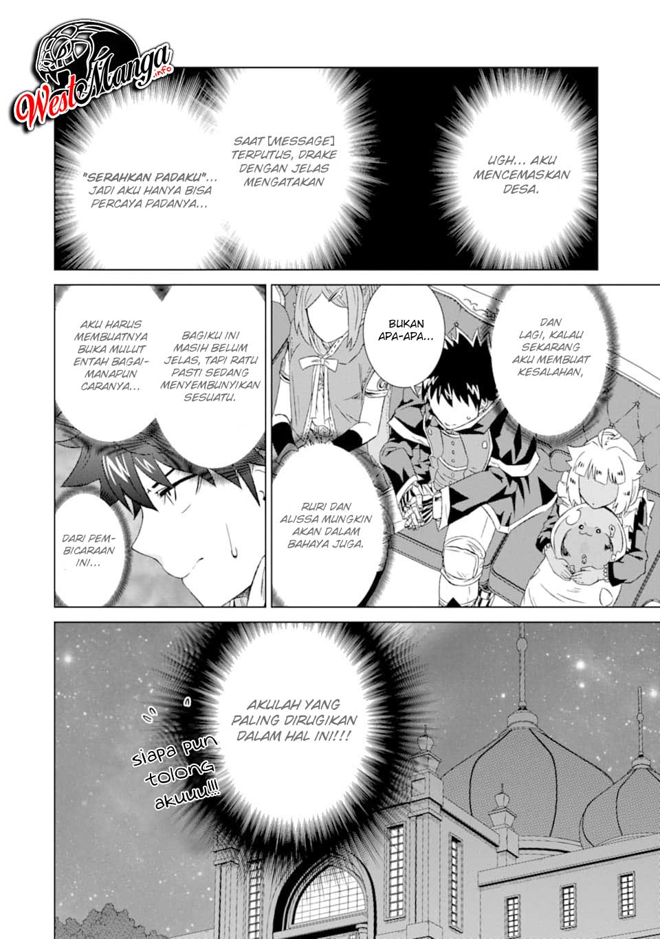Isekai de Tadahitori no Mamono Tsukai ~ Tenshoku Shitara Maou Ni Machigawa Remashita Chapter 16 Gambar 4