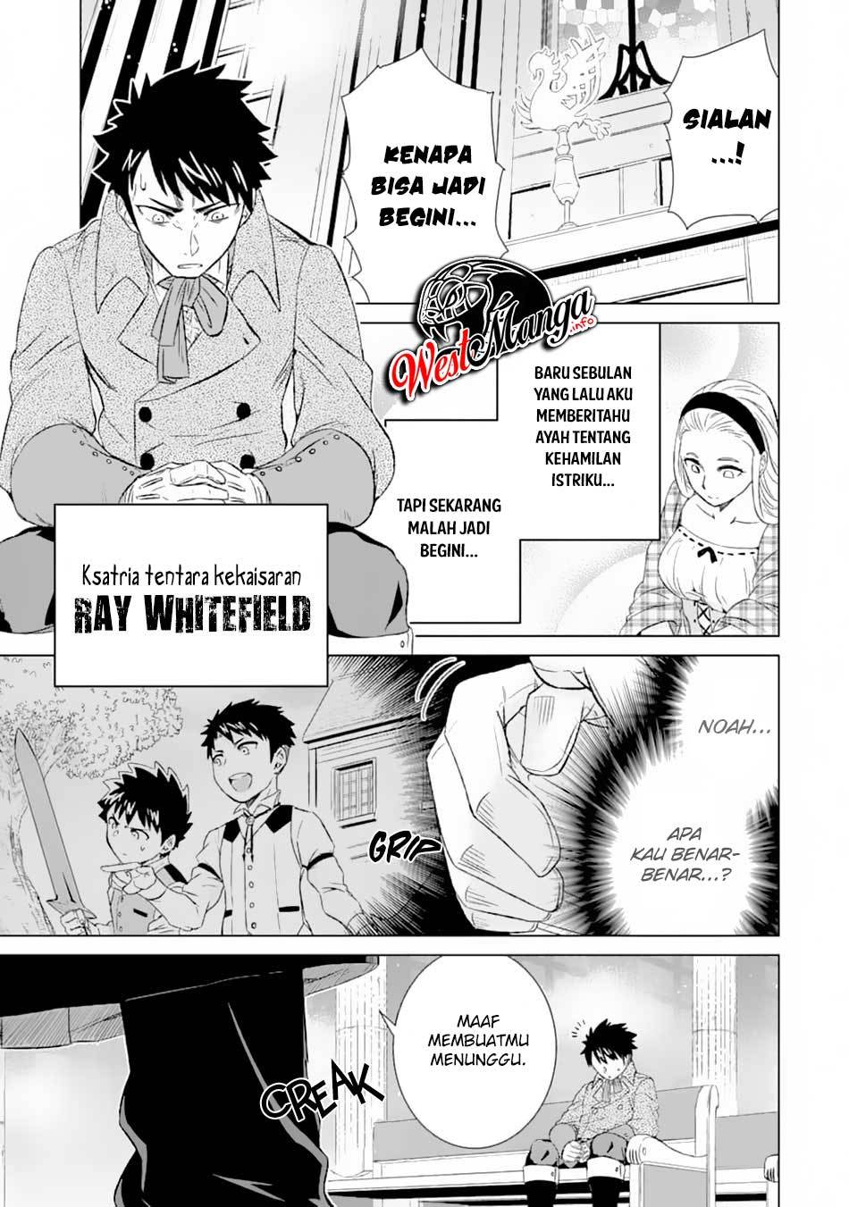 Isekai de Tadahitori no Mamono Tsukai ~ Tenshoku Shitara Maou Ni Machigawa Remashita Chapter 20 Gambar 2