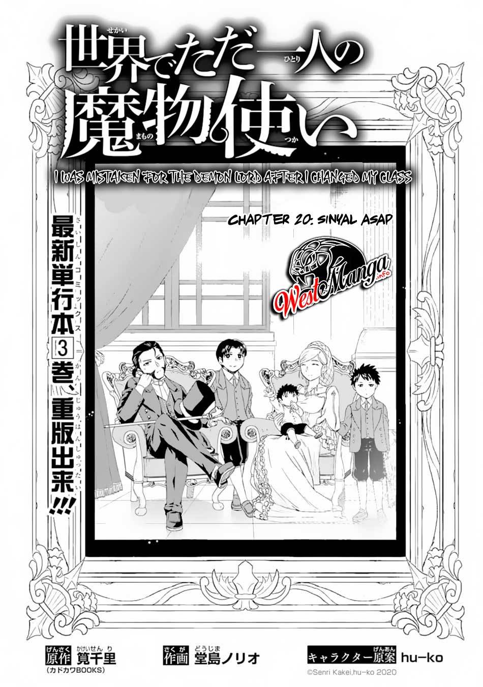 Isekai de Tadahitori no Mamono Tsukai ~ Tenshoku Shitara Maou Ni Machigawa Remashita Chapter 20 Gambar 5