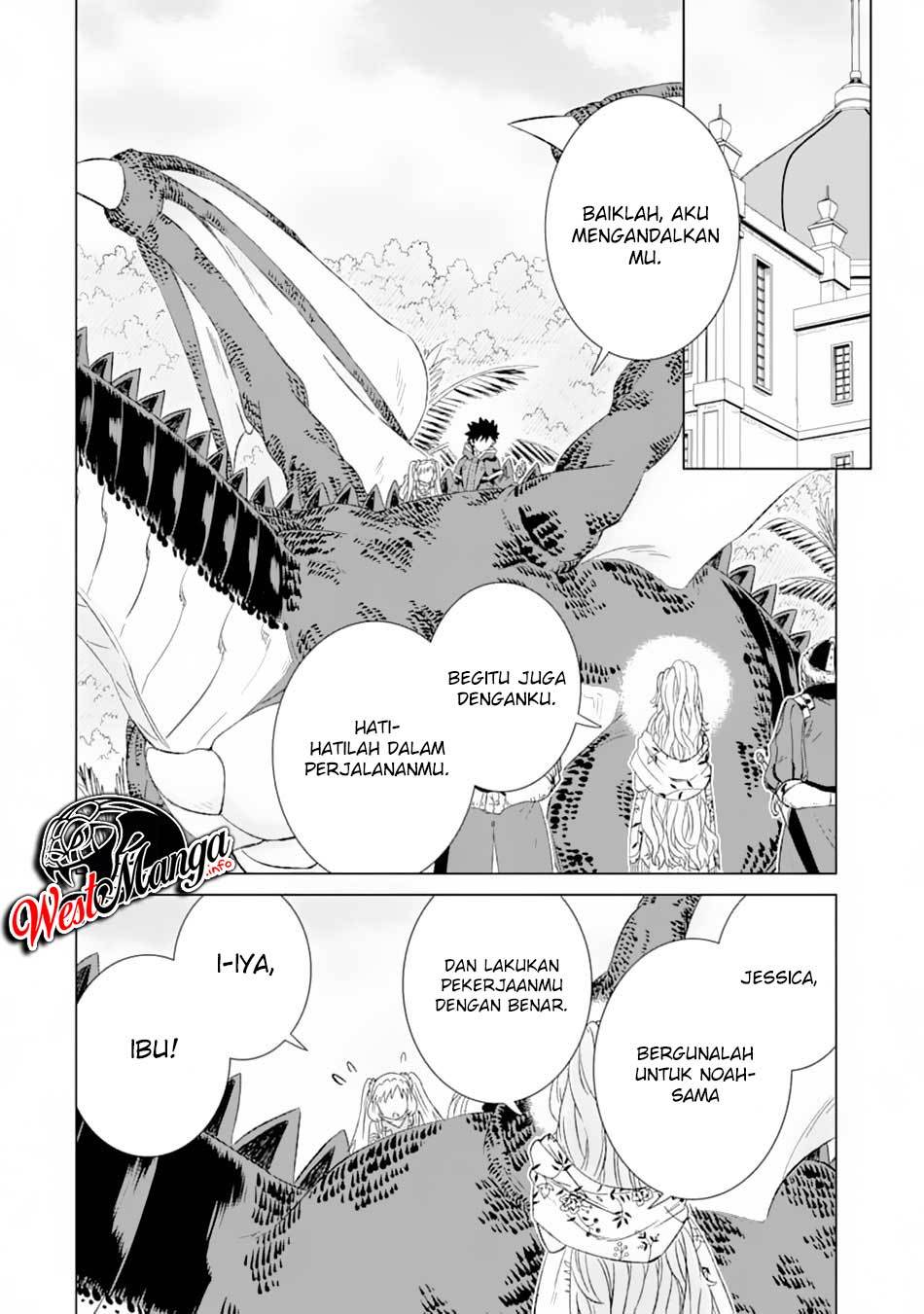 Isekai de Tadahitori no Mamono Tsukai ~ Tenshoku Shitara Maou Ni Machigawa Remashita Chapter 20 Gambar 6