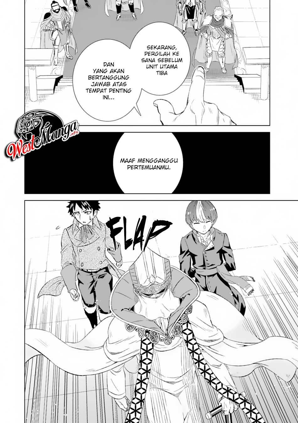 Isekai de Tadahitori no Mamono Tsukai ~ Tenshoku Shitara Maou Ni Machigawa Remashita Chapter 20 Gambar 14