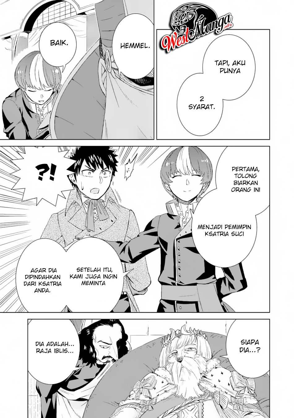 Isekai de Tadahitori no Mamono Tsukai ~ Tenshoku Shitara Maou Ni Machigawa Remashita Chapter 20 Gambar 17