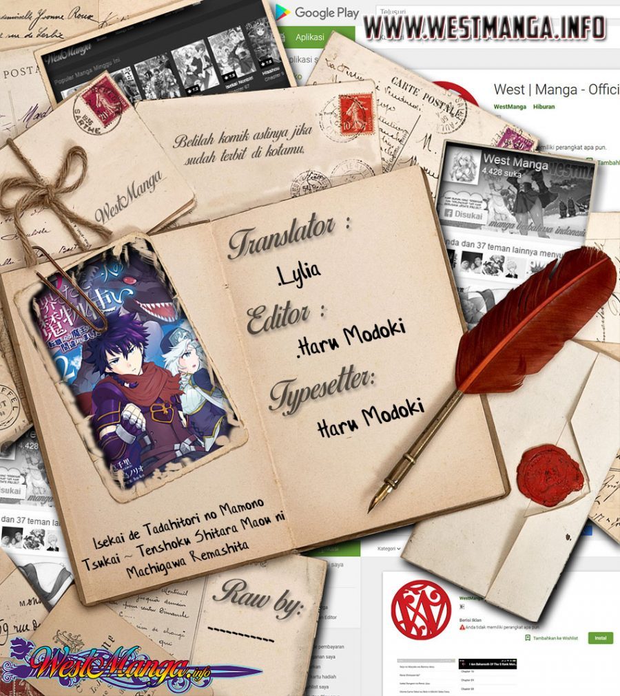 Isekai de Tadahitori no Mamono Tsukai ~ Tenshoku Shitara Maou Ni Machigawa Remashita Chapter 22 Gambar 1
